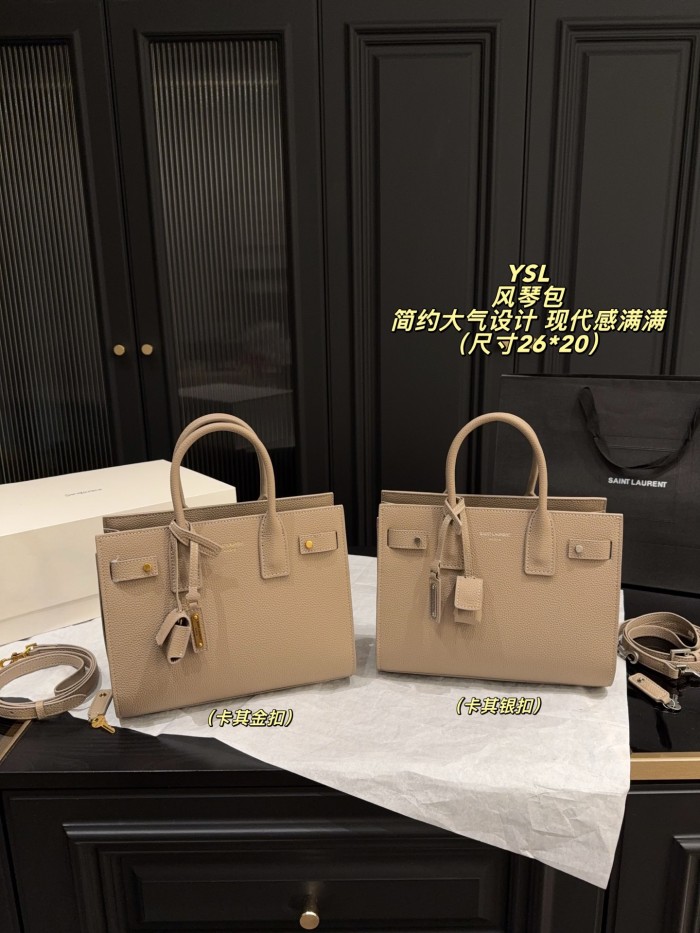 YSL Tote 097 DB562 26cm