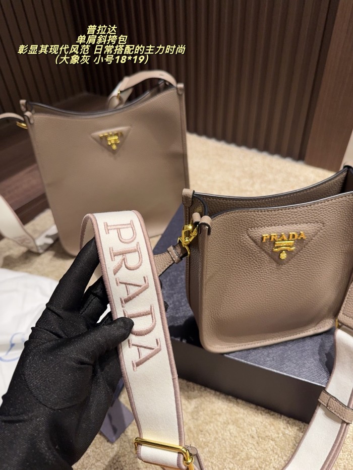 Prada Shoulder Bag 039 DB502-512 18-27cm