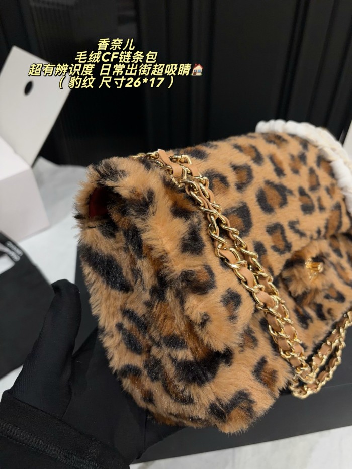 Chanel Classic Flap Bag 222 DB081 26cm