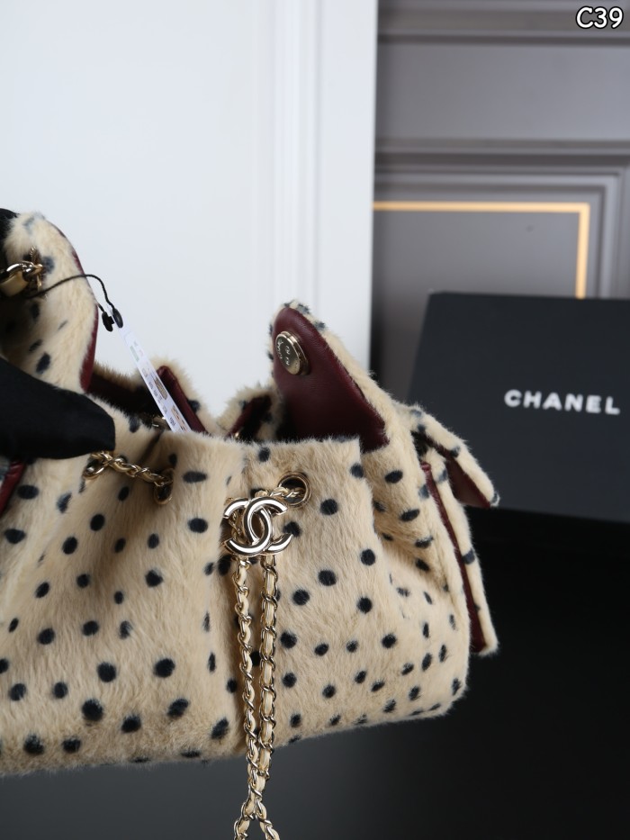 Chanel Bucket Bag 231 DB532 25cm