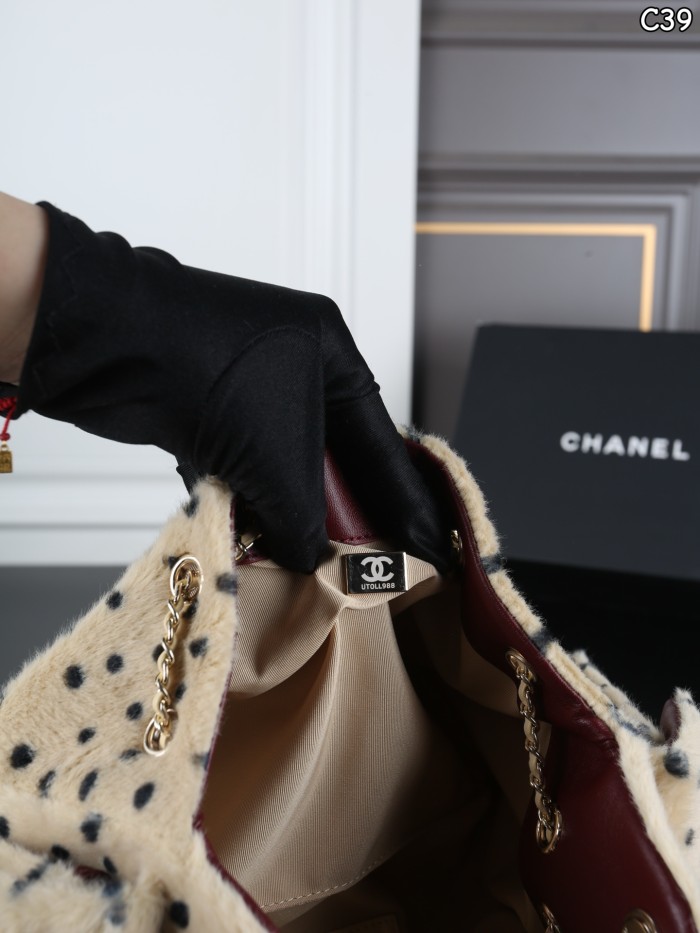 Chanel Bucket Bag 231 DB532 25cm