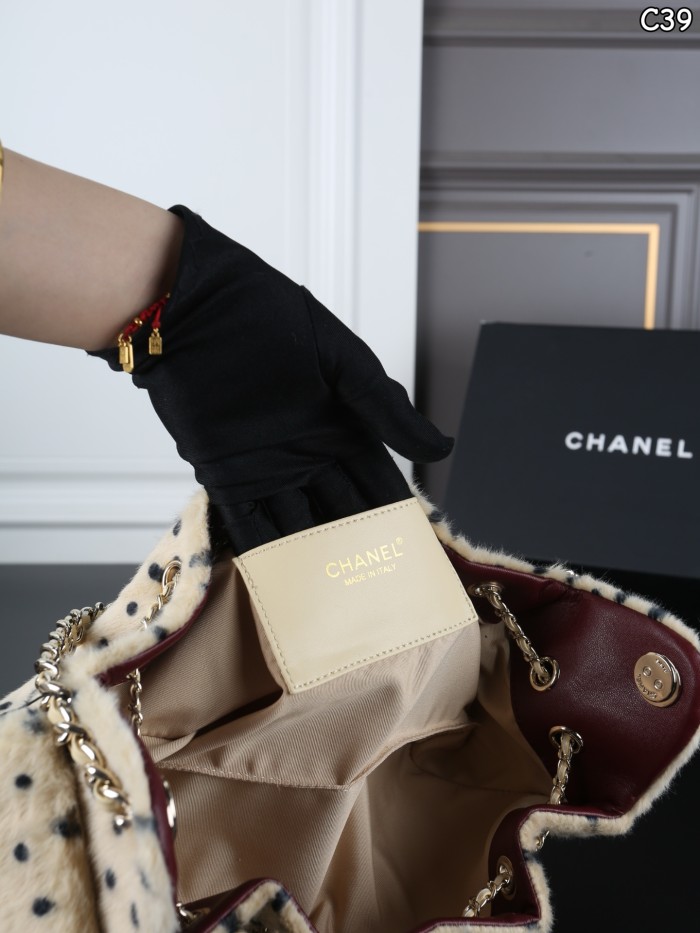 Chanel Bucket Bag 231 DB532 25cm
