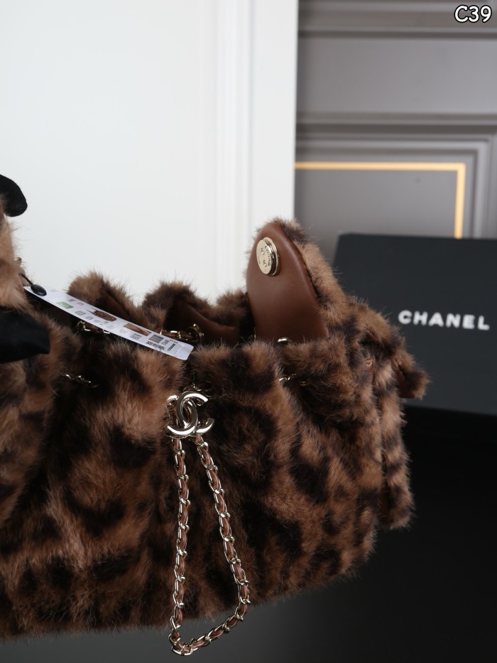 Chanel Bucket Bag 231 DB532 25cm