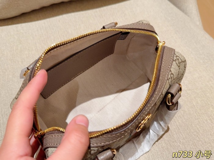 Gucci Ophidia Bag 068 DB541 22cm