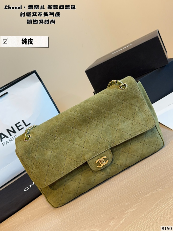 Chanel 26B Maxi Flap Bag 232 DB553 32cm