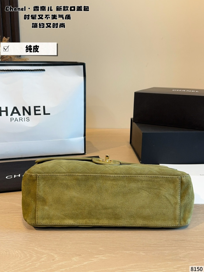 Chanel 26B Maxi Flap Bag 232 DB553 32cm