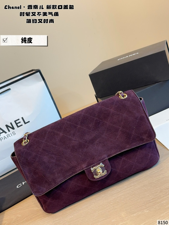 Chanel 26B Maxi Flap Bag 232 DB553 32cm