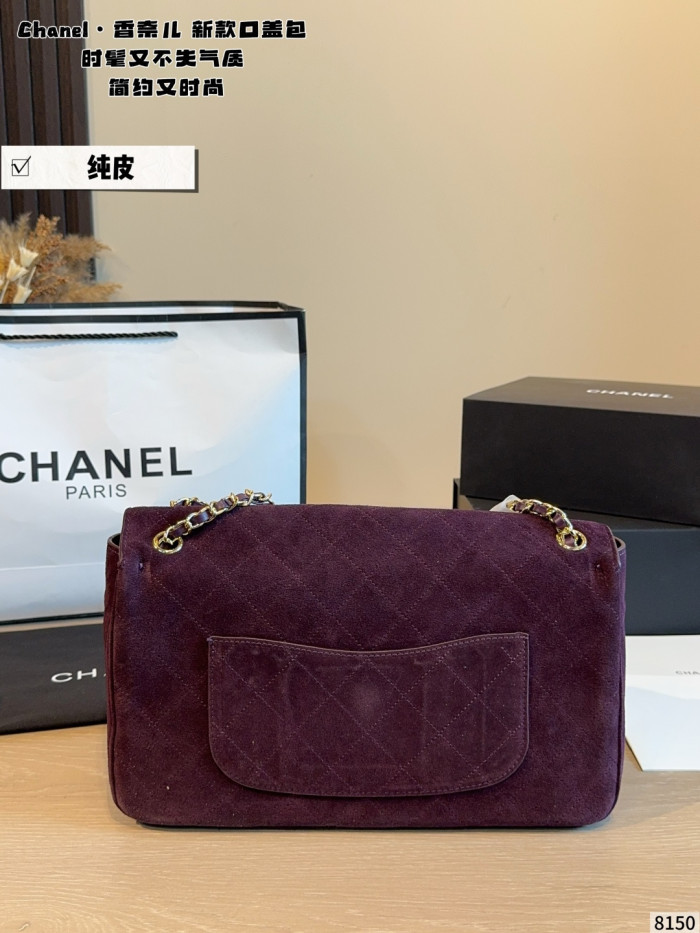 Chanel 26B Maxi Flap Bag 232 DB553 32cm