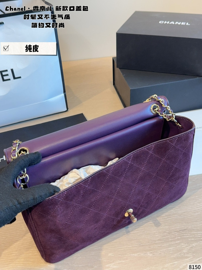 Chanel 26B Maxi Flap Bag 232 DB553 32cm