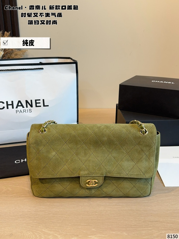 Chanel 26B Maxi Flap Bag 232 DB553 32cm
