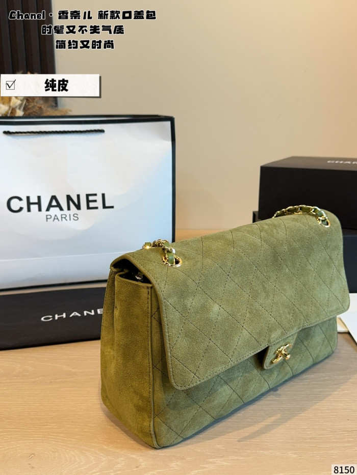 Chanel 26B Maxi Flap Bag 232 DB553 32cm