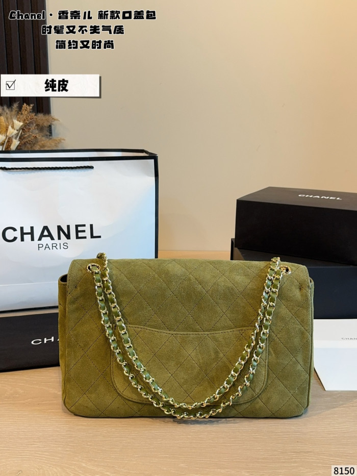 Chanel 26B Maxi Flap Bag 232 DB553 32cm