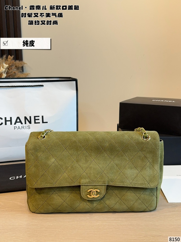 Chanel 26B Maxi Flap Bag 232 DB553 32cm