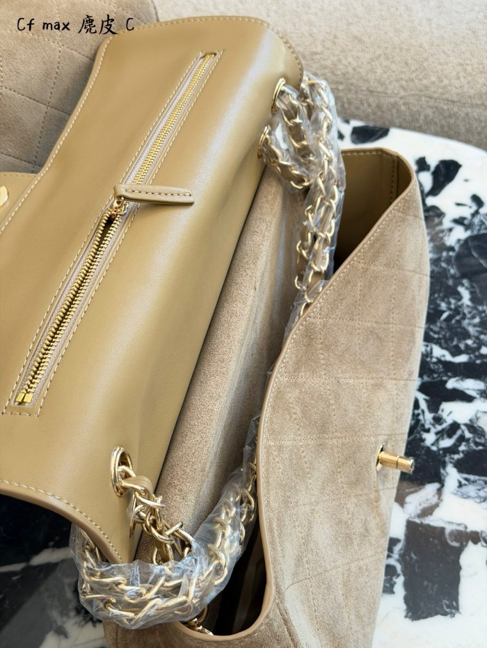 Chanel 26S Maxi Flap Bag 233 DB033-083 32-38cm