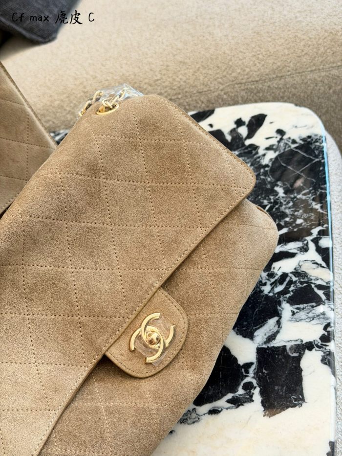 Chanel 26S Maxi Flap Bag 233 DB033-083 32-38cm