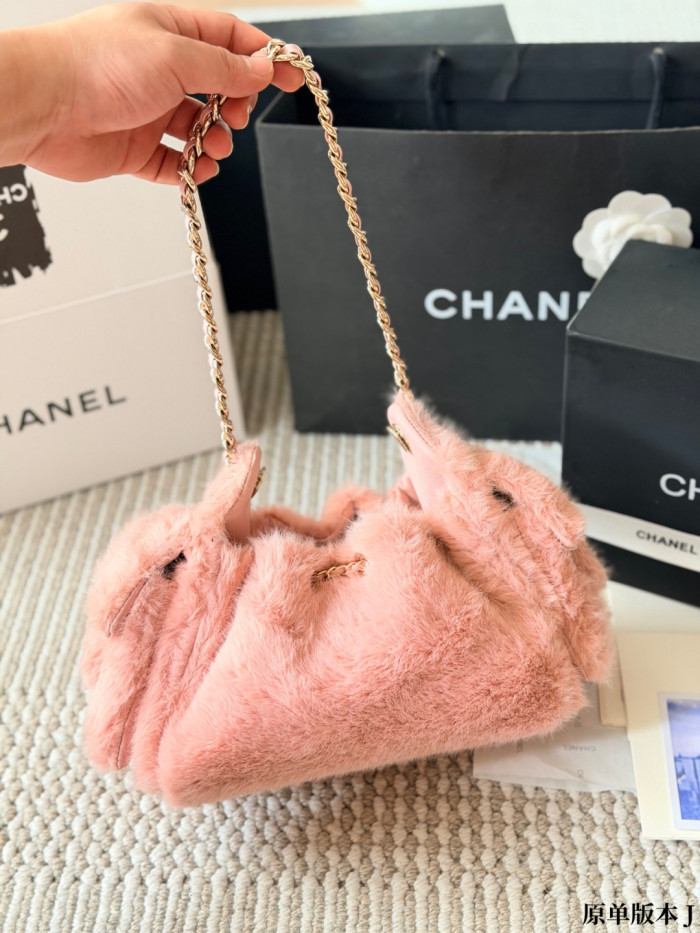Chanel Bucket Bag 234 DB042 25cm