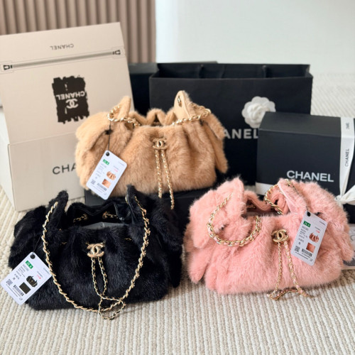 Chanel Bucket Bag 234 DB042 25cm