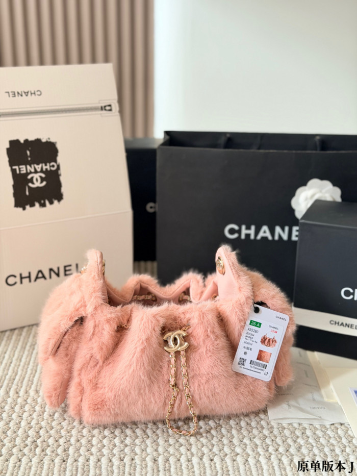 Chanel Bucket Bag 234 DB042 25cm