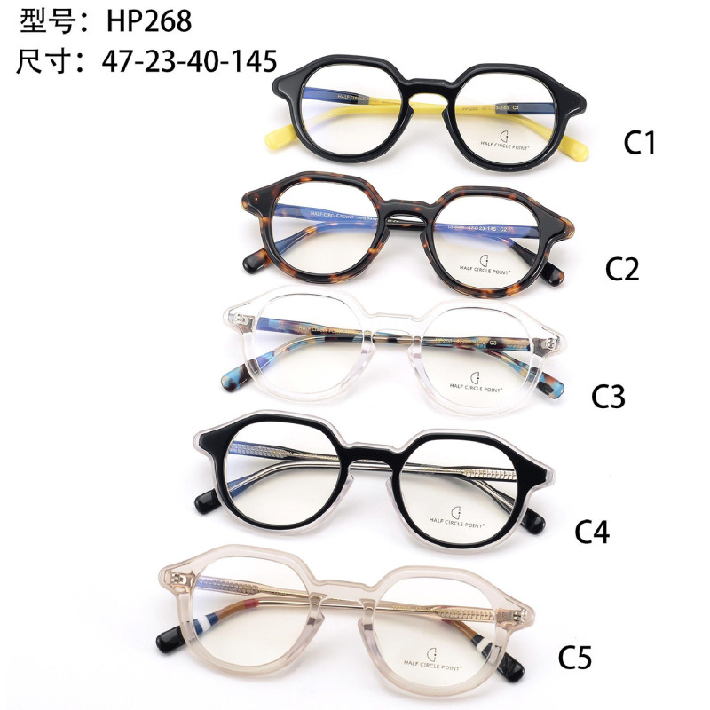 Acetate Eyeglasses HP268, 47-23-40-145