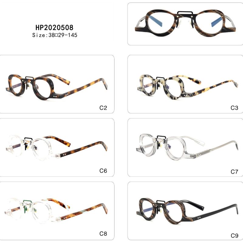 Acetate Eyeglasses HP2020508, 38-29-30-145