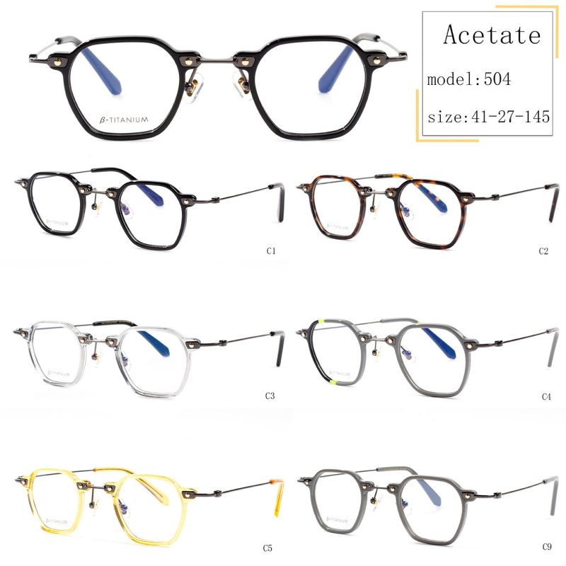 Acetate Eyeglasses 504, 41-27-145