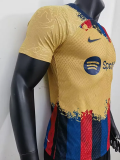 2023 BAR Special Edition Yellow Player Version Training Shirts