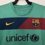 2010-2011 BAR Away Retro Soccer Jersey