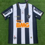 2013 Atletico Mineiro Home Retro Soccer Jersey