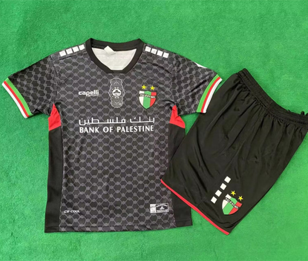 2024 Palestine Fans Kids Soccer Jersey