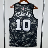 SA Spurs SOCHAN #10 Camouflage color Top Quality Hot Pressing NBA Jersey