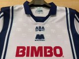 1998-1999 Monterrey Away Retro Soccer Jersey