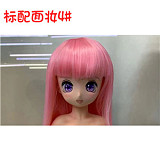 艾利ヘッド ＆ 60cm シリコン製ドール 軽量化 1kg 小さいラブドール ミニドール Mini Doll