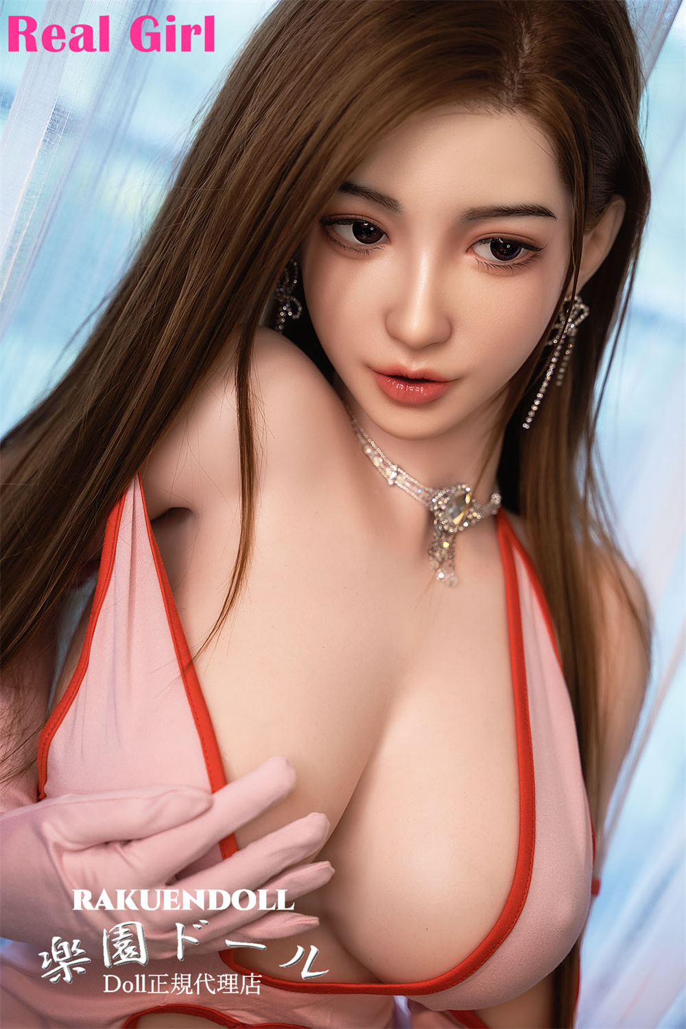 ラブドール まんこ リアル 