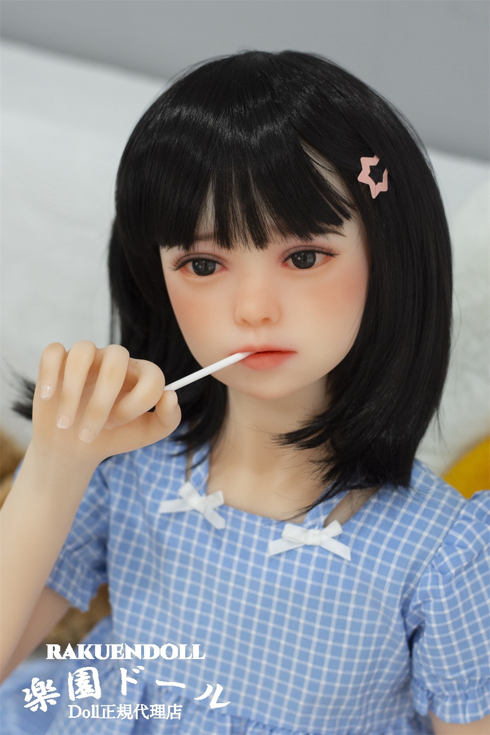 A09ヘッド ＆ 108cm 平ら