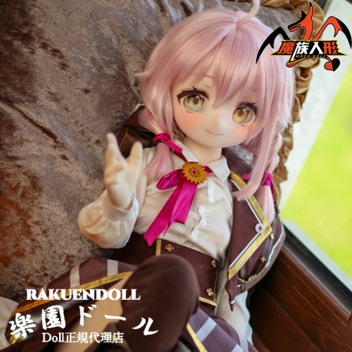 MOZU DOLL 85cm Aカップ 永雛タフィー ソフトソフトビニール製頭部 TPE製ボディ 肌色＆眼球色＆メイク＆ウィッグ＆衣装は宣材写真と同じ