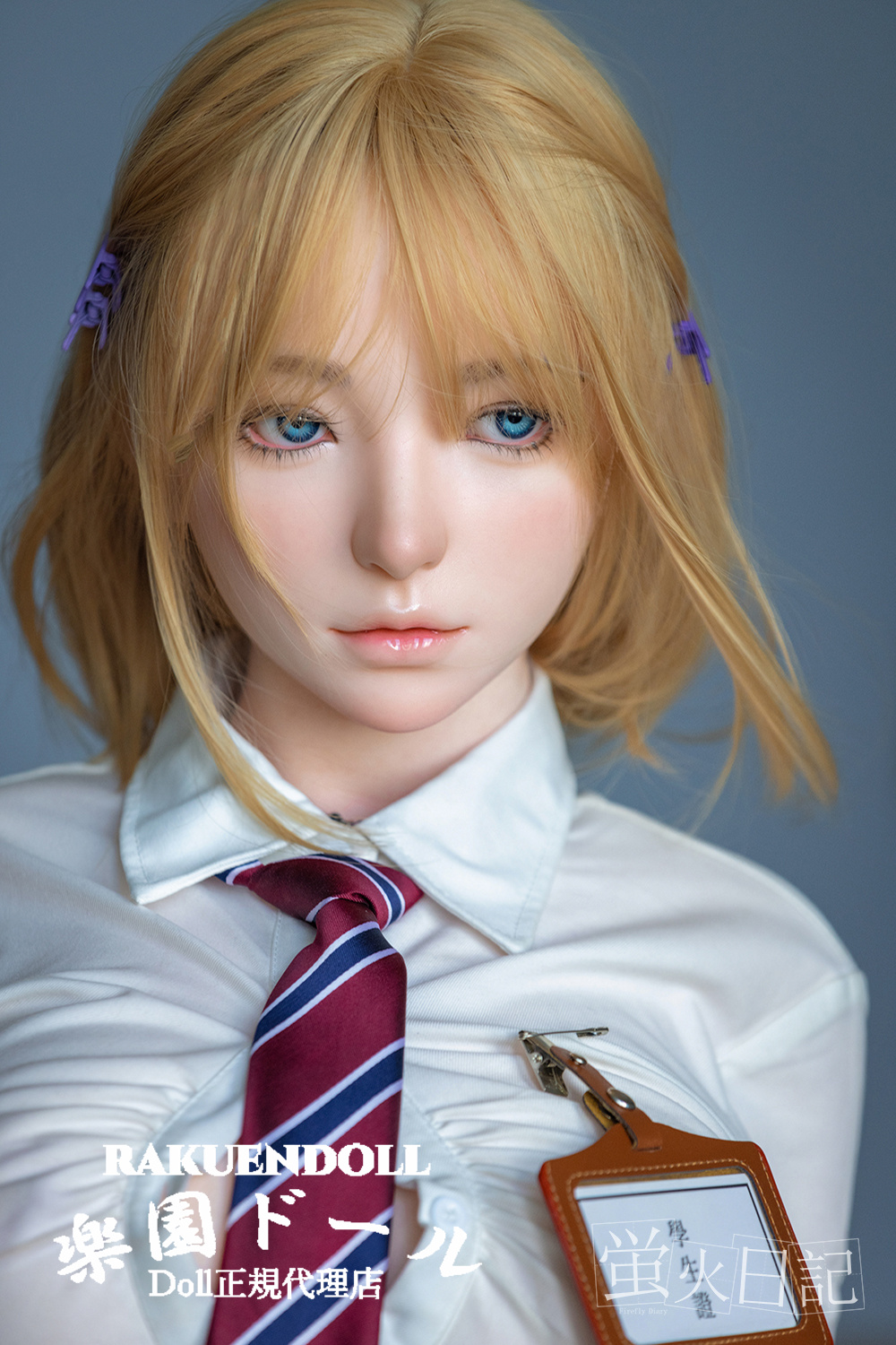 西风（Xifeng）ヘッド 164cm Ｇカップ