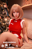 【クリスマス】美奈子（minako）ヘッド 161cm Eカップ  フルシリコン製 スターメイク 睫毛と眉毛植毛あり JYDOLL
