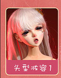 Ingridちゃんヘッド ＆ 60cm巨乳 シリコン製ドール  ラブドール ミニドール Mini Doll  セックス可能  身長選択可能