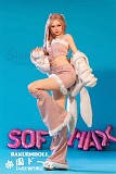 Sino doll 実践向け Soft-max 161cm Bカップボディ＋ S42ヘッド Linxiaちゃん  フルシリコンラブドール