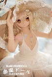 【アニメドール】wmdoll 150cm Aカップ#Y007ヘッド  二次元 ソフトビニール製ヘッド+TPE製ボディ 等身大リアルラブドール