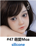 【中学生】Yunaヘッド&148cm Bカップ  美少女 ユニフォーム 低身長 ロり系 フルシリコン製 ヘッド選択可能  Myloliwaifu