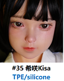 My Loli Waifu 高級シリコン材質 ラブドール Mini Doll 60cm普通乳 M1ヘッド ミニドール セックス可能