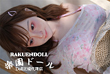 【行楽客】Renaヘッド&148cm Bカップ  美少女 リゾード風 低身長 ロり系 フルシリコン製 ヘッド選択可能  Myloliwaifu