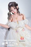 洛小乙 (LuoXiaoyi) 2.0 ヘッド& 145cm Gカップ  BJDメイク ロリ系 人形 リアルラブドール お口の開閉機能あり 掲載画像はシリコンヘッド& TPEボディー材質 SHEdoll