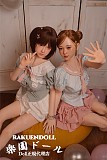 【双子の妹】Harukiヘッド&148cm Bカップ 元気少女 ロり系ラブドール TPE材質ボディ ヘッド材質選択可能 Myloliwaifu