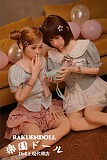 【双子の妹】Harukiヘッド&148cm Bカップ 元気少女 ロり系ラブドール TPE材質ボディ ヘッド材質選択可能 Myloliwaifu