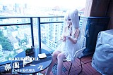 【アニメドール】wmdoll 159cm Bカップ#Y004ヘッド ウサギ メイド ソフトビニール製ヘッド+TPE製ボディ 等身大リアルラブドール