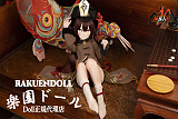 【新作】ももちゃん 85cm  元気少女 ソフトビニール製頭部 TPE製ボディ ミニラブドール 宣伝画像と同じ制服も付属 Mozudoll