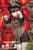 【新作】ももちゃん 85cm  元気少女 ソフトビニール製頭部 TPE製ボディ ミニラブドール 宣伝画像と同じ制服も付属 Mozudoll