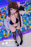 【アニメドール】wmdoll 140cm Bカップ#Y011ヘッド  ロリータ 新ボディ新作 ソフトビニール製ヘッド+TPE製ボディ 等身大リアルラブドール